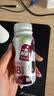 蒙牛真果粒一颗好果子系列西梅味杀菌型酸奶饮品PET148ml×10瓶 实拍图