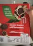 雀巢（Nestle）醇品速溶美式黑咖啡粉冲泡后*0糖健身燃减防困48包*1.8g 实拍图