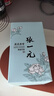 张一元茉莉花茶叶莲花香雪新春茶浓香型口粮老北京伴手礼品特种100g罐装 实拍图