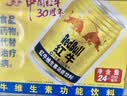 红牛（RedBull）维生素牛磺酸饮料 250ml*24罐 功能运动饮料 实拍图
