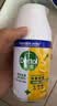 滴露（Dettol）消毒喷雾200ml床上杀菌喷雾除臭马桶消毒鞋子除臭喷雾酒精柑橘 实拍图