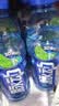 脉动猫薄荷限定瓶600ML*15瓶电解质水运动功能饮料补水低糖维生素整箱 实拍图