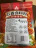 川珍五香卤料包15g*10小包【配料干净】炖卤酱牛羊肉香料家用调味料包 实拍图