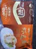 獐子岛 冷冻蒜蓉粉丝扇贝400g 12只 虾夷扇贝 烧烤食材海鲜生鲜预制菜 实拍图