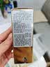 雅诗兰黛plus开卡礼-白金湿敷套组(白金水 50ml+白金湿敷面膜片*1) 实拍图