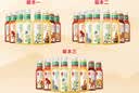 农夫山泉东方树叶绿茶500ml*15瓶无糖茶饮料0糖0脂0卡整箱装饮品 实拍图