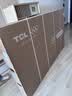 TCLSQD-MiniLED电视 85T7M Pro 85英寸 100%全局高色域 超级蝶翼星曜屏 2026新款电视 T7L Ultra 实拍图