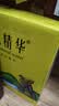 天地精华 天然弱碱性水矿泉水小瓶装饮用水批发整箱装户外运动 550ml*20瓶/1箱装 实拍图