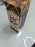 郎酒 郎牌郎酒 酱香型白酒 39度 500mL*1瓶 单瓶装 中秋送礼 实拍图