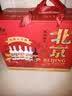 出口小方瓶牌 北京二锅头 蓝方 清香型白酒 42度 500ml*6瓶 礼盒款 实拍图