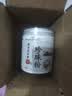 六和乾坤南京同仁堂 珍珠粉纯天然纯珍珠粉貌美肤白提亮面膜粉外用220g 实拍图