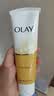 玉兰油（OLAY）乳液透亮洁面乳100g卸妆清洁控油洗面奶护肤品生日礼物送女友 实拍图