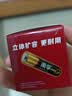 南孚7号电池12粒 七号碱性 聚能环5代 适用耳温枪/血糖仪/无线鼠标/遥控器/血压计/挂钟/血氧仪等 实拍图
