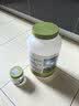 麦德氏超浓缩狗狗卵磷脂 泰迪金毛美毛粉宠物卵磷脂美毛亮毛 卵磷脂65g(颗粒) 实拍图