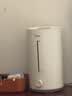 美的（Midea）【小型便携】加湿器家用卧室孕妇婴幼鼻炎静音除菌大雾量空调风扇清凉伴侣桌面生日礼物CS-3VWL 实拍图