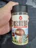 莲花松茸鲜100g瓶装【0添加 减钠50%】代替鸡精盐味精提鲜厨房调料 实拍图