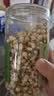 同仁堂特级茉莉花茶花苞茶叶新花干花蕾花草茶滋补养生茶50g 实拍图
