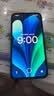 小米（MI）REDMI Note 17 Pro 8+256 黑 9000mAh大电池 抗摔防水 AI反诈 国家补贴 红米note15pro新款 5g手机 实拍图