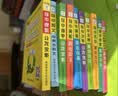 新版 Q-BOOK 初中10本套装 学业水平考试必备 语文数学英语物理化学生物历史地理道法 口袋书 小本知识点 初中通用 随身便携 pass绿卡图书 25年26年都适用 实拍图