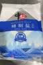 中盐  精制盐500g*40【加碘 井矿盐】 家庭食盐细盐 炒菜调味  整箱装 实拍图