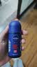 妮维雅（NIVEA）男士干爽魄力爽身走珠液50ml*2腋下除臭净味止汗露抑汗干爽礼物 实拍图