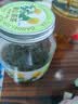 京东京造长白山蒲公英茶 蒲公英叶根养生茶100g【京东自营】可定制 实拍图