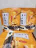 云山半黄山烧饼梅干菜扣肉饼170g*3袋约30包皮薄馅足独立包装安徽特产 实拍图