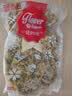 贡苑 桐乡原产杭白菊120g 搭柠檬片金银花特泡水喝的优级花草菊花茶 实拍图