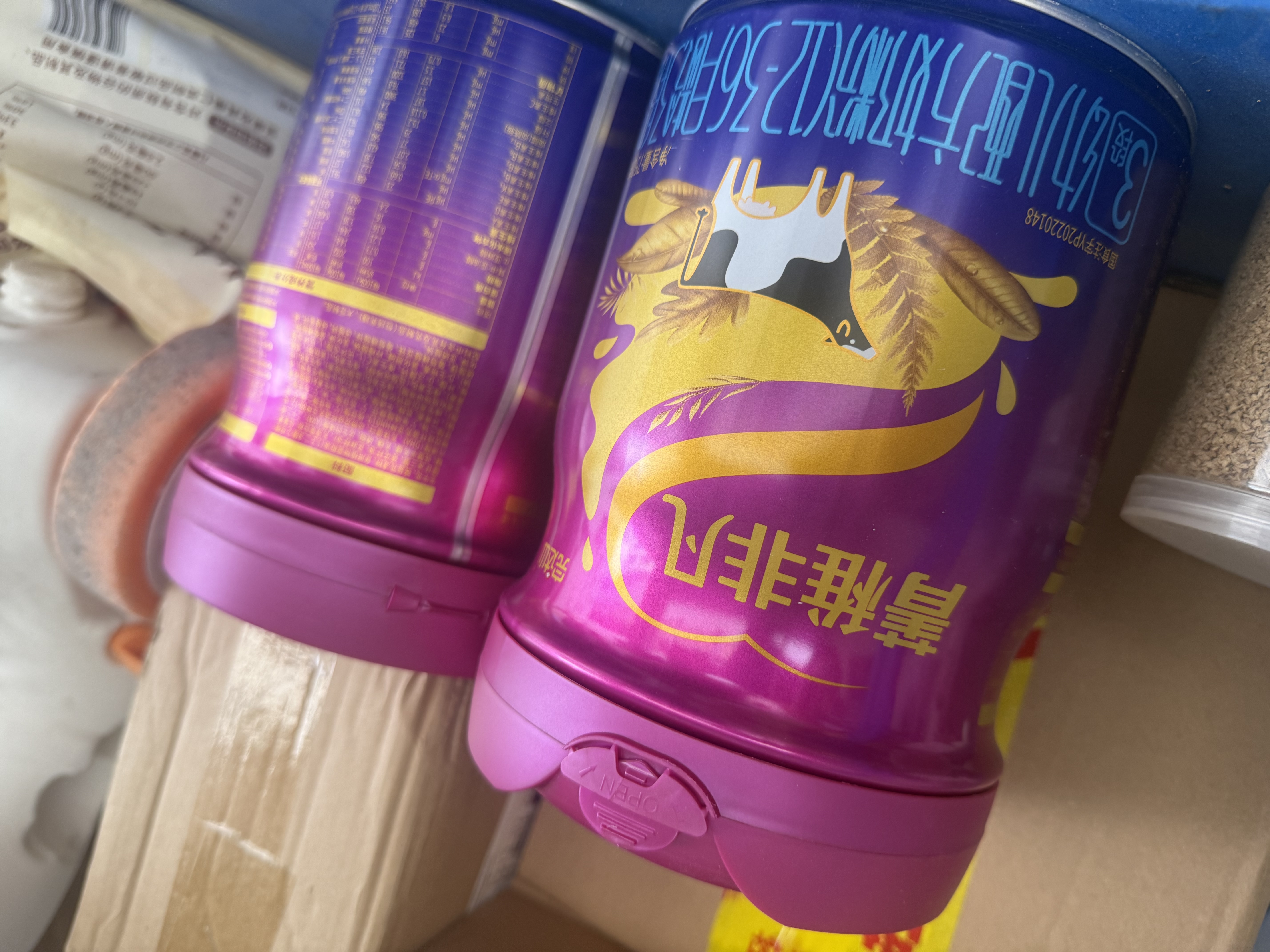 完达山稚采（菁稚非凡）婴儿配方奶粉3段750g适合12~36月龄 6罐 （注册新客买1送1） 实拍图