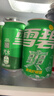 可口可乐（Coca-Cola）碳酸汽水饮料混合 可乐330mlx6罐+雪碧330mlx4罐+芬达橙330mlx2罐 实拍图