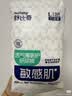 舒比奇【无腰贴】透气薄纸尿片尿布垫尿不湿婴幼儿隔尿垫轻薄柔软透气 【拍3划算】纸尿片L50片 7-8kg 实拍图