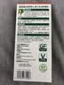 TheraBreath凯斯博士条状漱口水便携旅行装 温和薄荷10ml*10条长效清新口气 实拍图