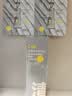 C咖双管洗面奶100g氨基酸控油洁面乳去黑头角质可卸妆卸防晒男女 实拍图
