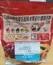 卡乐比（Calbee）原味水果麦片450克进口非油炸营养早餐代餐零食 实拍图