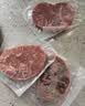 必胜客调理西冷肋眼儿童牛排牛肉生鲜牛扒烧烤食材 黑椒牛排650g 盒*2（共10片） 实拍图