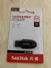 Sandisk闪迪64GB USB3.2 U盘 CZ550黑色 读速100MB/s 安全加密 数据恢复 学习办公电脑车载 高速大容量优盘 实拍图