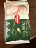 好奇（Huggies）深睡大师纸尿裤S4片(4-8kg)【试用】 实拍图