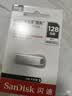 Sandisk闪迪128GB USB3.2 U盘 CZ74 读速高达400MB/s 金属高速u盘 安全加密 学习办公投标大容量优盘 实拍图
