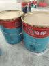 立邦乳胶漆内墙油漆墙漆抗甲醛竹炭全效无添加套装54L/约75kg 可调色 实拍图