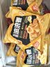 良品铺子玉米波浪卷16g虾片薯条膨化儿童儿时怀旧膨化零食休闲零食 实拍图