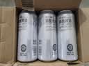 燕大师精酿啤酒500mL*12罐纯麦小麦原浆醇厚整箱聚会露营烧烤京东自营 晒单实拍图
