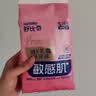 舒比奇（Suitsky）维EPro敏感肌纸尿裤成长裤婴儿尿不湿轻薄透气柔软试用便携体验装 纸尿裤S码6片 实拍图