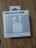 OPPO Enco Air4 新声版 真无线耳机半入耳式蓝牙耳机无线耳机通用苹果华为小米手机润玉白 实拍图