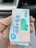 可爱多湿巾便携小包8抽*24包小学生湿纸巾上学出行小包湿巾随身便携湿巾 实拍图
