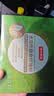 京东京造智利有机纯菊粉后生元30条 有机高膳食纤维益生元代餐减肥 实拍图