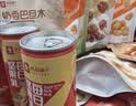 良品铺子坚果礼盒尊钰醇果礼2338g16件零食大礼包自营团购中秋送礼送长辈 实拍图