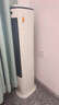 美的（Midea）【直流变频】家用静音空调扇 智能语音冷风扇 负离子落地冷风机水冷塔扇 强力制冷双向送风ADJ10SC 实拍图