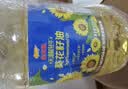 金龙鱼 食用油 压榨 不油腻轻年葵花籽油4L（新老包装随机发货） 实拍图
