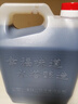 水塔老陈醋6度2.3L红盖【三年陈 山西醋】家用食醋凉拌调味饺子蘸料 实拍图