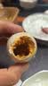 五芳斋咸鸭蛋 流油咸香早餐佐粥开袋即食独立真空包装 60g*4枚240g 实拍图